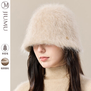 Jiumu alpaca hat women's autumn and winter 24 new fisherman hat versatile face showing small bucket hat warm plush basin hat beige gray one size-58cm