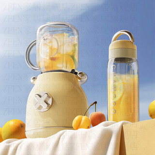 Zfen germany imported high-quality gift small portable multi-functional retro juicer fully automatic juicer cocoa fragrant milk yellow