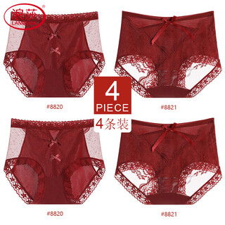 Langsha (langsha) zodiac year qiji red underwear feminine lace tummy control large size pure cotton crotch wedding gift shorts 8820+8821 scarlet red wear red and become popular, 7a 4 pieces m 80-110jin jin is equal to 0.5 kg