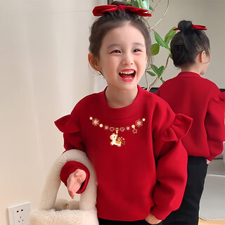 Fangtou 2026 zodiac year sweater girls' velvet flying sleeve sweater older children's year of the horse red top autumn, winter and new year red spring and autumn style 100 cm