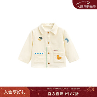 White wheat children's 2025 spring casual shirt girls pure cotton top boy baby embroidered lapel shirt off-white 80 cm