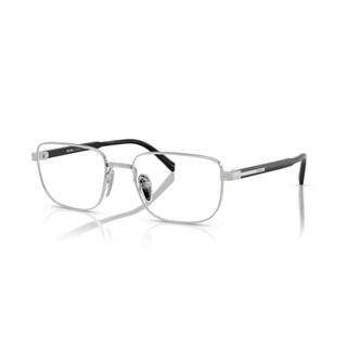Prada men's glasses frame metal geometric frame silver full frame business office glasses frame pr b51v silver/default 1bc1o1 53/19/145