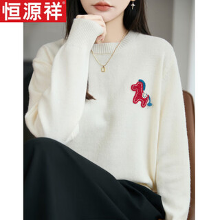 Hengyuanxiang red pony new year embroidered wool sweater women's animal year pullover round neck slim western style sweater women's off-white m