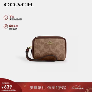 Coach brand direct supply women's clutch bag small square bag wrist bag coin purse pvc with leather cw907 christmas gift
