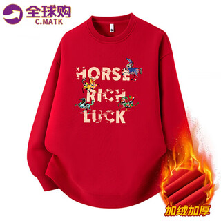 C.matk red sweatshirt for men in autumn and winter new style, year of the horse, zodiac year, top with velvet bottoming sweatshirt for the new year, four horses hooves red m