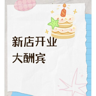 Camellia double vertical sieve kitchen vegetable basket plastic drain basket thickened fruit basin a35002 green