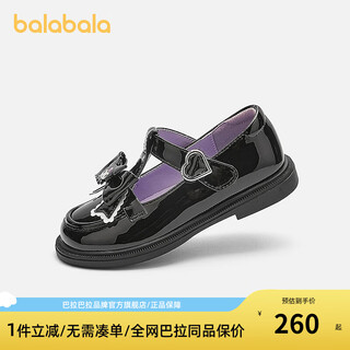 Balabala kulomi ip mall same style balabala children's casual shoes girls 2025 new spring and autumn princess shoes black 90001 26 (foot length 15.8-16.2/inner length 17)