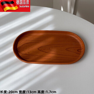 Tuojin oval imitation wood grain tray ins style tea tray water cup storage tray imitation wood grain oval tray small size