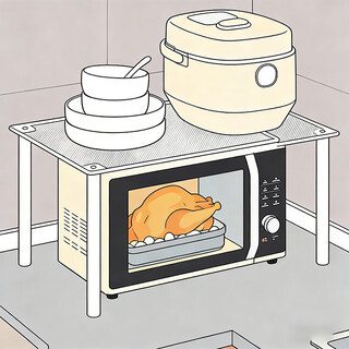 Ersijia microwave oven rack oven rack countertop pull-out special shelf kitchen storage rack pull-out bracket storage rack retractable length 37-62cm width 27cm height 31cm white single layer