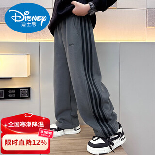 Disney boys' pants autumn thin 2026 new medium and large children's fashionable straight pants children's sports pants spring and autumn casual pants dark gray spring and autumn 120 cm