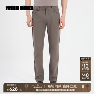 Lilang containing sheep wool casual pants men's winter warm pants 329 slim fit men's pants store same style gray coffee (25dxk30402) 29 (160/74a)