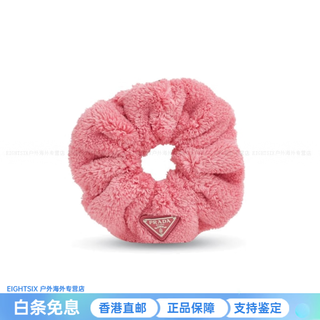 Prada fashionable fabric headband purple new year gift purple f