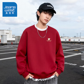 Jeanswest men's round neck sweatshirt 2026 year of the horse good luck for the year of the horse spring style burgundy trendy printed casual top burgundy (sweet velvet apple chest logo) m (170) (full refund for quality issues within 30 days)