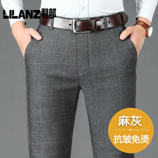 Lilan men's casual pants autumn and winter style straight men's pants business plaid suit pants 2025 new style pants men's dad clothes 6506 hemp gray plaid 34 (2) (waist size 7)