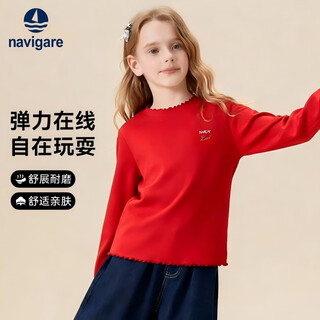 Navigare italian sailboat girls' bottoming shirt children's long-sleeved top red festive inner children's clothing red 150