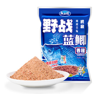 The dragon king hates fishing bait field blue crucian carp fragrant fishing bait rivers and lakes black pit wild fishing crucian carp carp grass green bream fishing bait