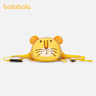 Balabala balaone balabala children's casual bag for boys and girls 2026 new kids yellow tone 00333 110cm