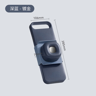 Qinhuo kitchen supplies multifunctional vegetable cutter grater slicer vegetable cutting artifact lazy vegetable slicer dark blue-electroplating