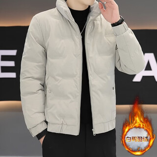 Kbxng jinba Маленький пуховик Мужской короткий тонкий топ Зимняя одежда Новая тонкая теплая утолщенная куртка с воротником-стойкой Модный mikachi xl от 90 до 105jin jin равен 0,5 кг