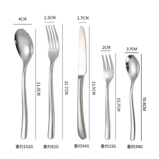 Yusenyi high-end french stainless steel moonlight tableware set knife and fork round spoon thickened western tableware steak knife dessert spoon and fork high-end moonlight tableware five-piece set