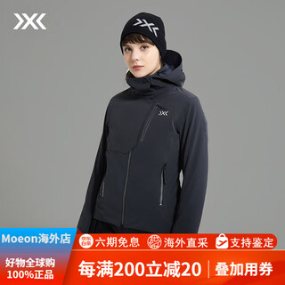 Xbionicx-bionic tourer ski suit bib ski pants women's single and double board waterproof warm ski suit ski suit speedy black xs