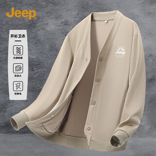 Jeep jeep spring new casual all-match sweatshirt men's heavy knitted button cardigan american fashion brand top for men