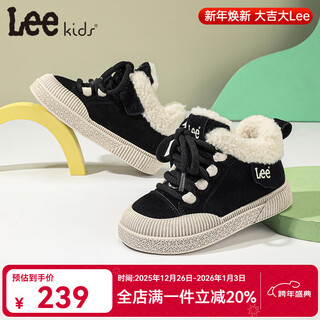 Lee children's shoes, children's cotton shoes, winter new velvet warm boys' snow boots, outdoor girls' shoes, baby shoes, black 31, inner length of the shoes is about 19.5cm