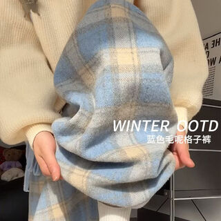 Yipinyuan spring new women's blue velvet plaid pants women's spring casual loose cotton pants small woolen wide-leg pants white m 85-105