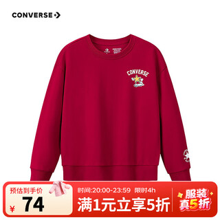 Converse children's clothing boys' sweatshirt 2025 winter new style casual sports fashion skin-friendly warm top for middle and large children, plus velvet style, jester red cnvn-fw-j981 140/68 recommended height 128-140cm
