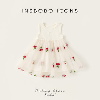 Insbobo girls' dress 2026 spring new baby gauze skirt children's good-looking princess dress girls spring dress off-white 80