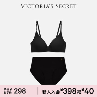 Victoria's secret jelly strips anti-gravity small cup plus+soft support year of the horse seamless underwear bra and panties set for women 54a2 black-push up s (double breasted)+xs/m