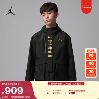 Nike jordan new year series year of the horse limited big children's warm jacket new boys jordan iu5374 010 black 160 xl