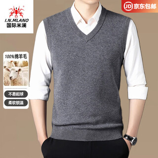 International milan ordos city-produced 100% woolen sweater men's v-neck vest vest thick warm pullover special grade sheep. cashmere sweater v-neck medium gray high-end special grade non-pilling 2025 autumn and winter new style xl 175 (recommended weight 140-160jin jin equals 0.5 kg)