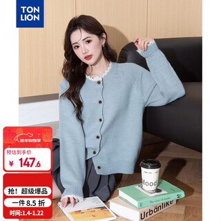 Tonlion 2025 autumn women's exquisite lace design round neck cardigan jacket