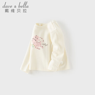 Dave&bella girls long-sleeved t-shirt 2026 new spring style children's bottoming shirt pure cotton baby girl tops children's clothes off-white ready stock 73 cm (recommended height 66-73cm)
