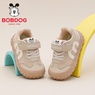 Bobdog children's shoes 2026 boys' mesh toddler shoes spring low-top baby shoes children's red new year shoes girls' functional shoes miqi 23 suitable for feet length 13.5cm