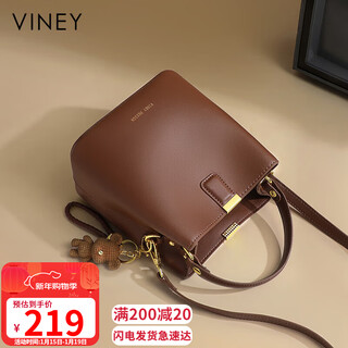 Viney cowhide bag women's bag brand bucket bag light luxury single shoulder crossbody bag birthday new year gift for girls and girlfriends
