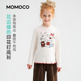 Mami maka (momoco) children's clothing girls t-shirt 2026 spring style children's cute printed t-shirt apricot 105