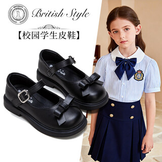 Fuluo mi girls' leather shoes spring new genuine leather soft sole princess shoes little girls campus performance performance shoes black 31