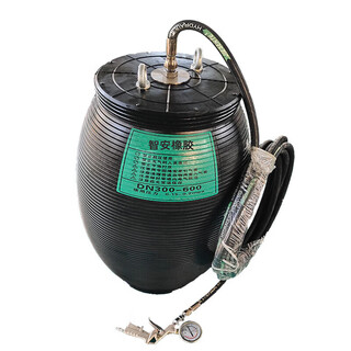 Variable diameter pipeline sealing high-pressure airbags type series water-blocking and leak-proof airbags zhi'an rubber water-closing test airbags u300-600