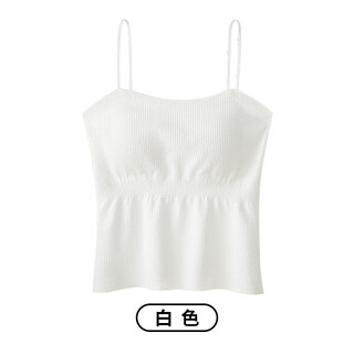 Summer pleated slimming bottoming camisole for inner wear and outer wear beautiful back underwear bra all-in-one pad white women versatile white (single piece l size (75 95jin jin is equal to 0.5 kg
