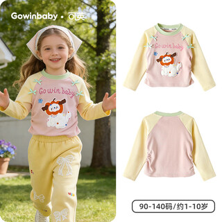 Keying children's clothing girls t-shirt cartoon print 2026 spring girls top sweet and cute baby girl long sleeve bow pink cute pet t-shirt 90 (suitable for height 80cm-90cm)