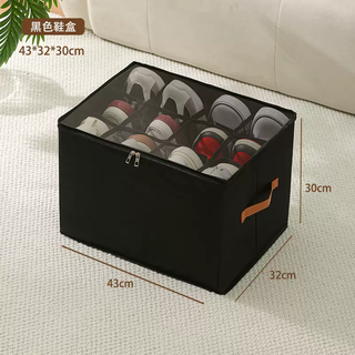 Yusenyi shoe box storage box home transparent visible shoe storage artifact foldable compartment shoe storage box free of installation black oxford cloth compartment 1 pack (transparent visible moisture-proof and dust-proof) 43x33x30cm 43 pieces 43x33x30cm