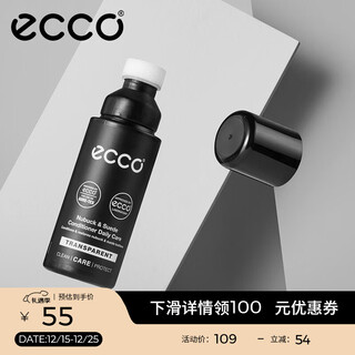 Ecco frosted/suede leather care agent 9033400 colorless/white 00100