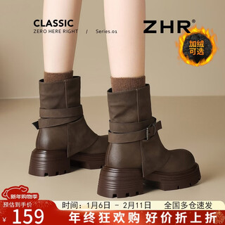 Zhr thick-soled short boots for women 2025 new winter retro pile boots northeast plus velvet thickened martin boots foreign style small short boots