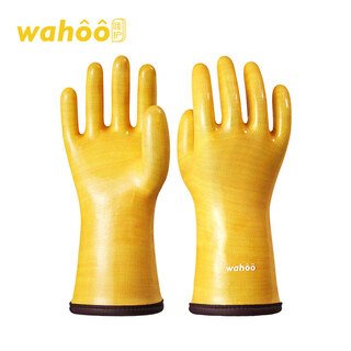1wahoo liquid silicone oven gloves thickened heat insulation anti-scalding food grade baking special 250 resistance upgrade yellow-m code