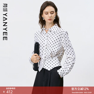 Yanyu unique polka dot linen shirt women's 2026 spring new style exquisite temperament long-sleeved waist women's top black and white dot s