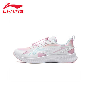 Li ning (li-ning) lingyue 2 v3 | shock-absorbing running shoes for young men, new rebound versatile fashion sports shoes, fog pink/light clear blue-2 37