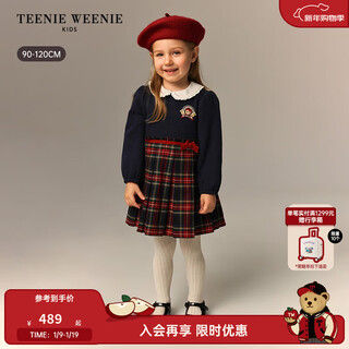 Teenie weenie kids 26 years new baby girl patchwork plaid long-sleeved dress navy blue 110 cm