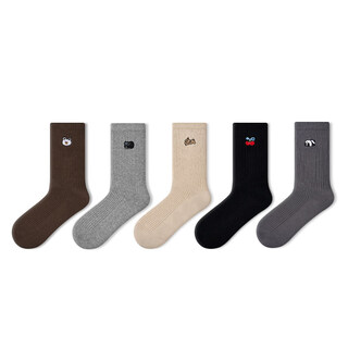 Pami (pami) embroidered socks women's spring and summer mid-tube socks 2025 new cute outer wear trendy internet celebrity style spring and summer pile socks embroidered pile socks set a - pack 5 pairs, one size fits all (suitable for sizes 36-39)
